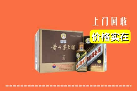 荣成市回收彩釉茅台酒